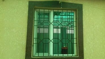 Бала бакчалар, бала багуучулар: Ширетүү | Терезеге торлор — 8