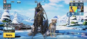 графический планшет с экраном цена бишкек: Аккаунт PUBG Mobile 5 Х костюм 3 золотой костюм Bugatti на машину — 8