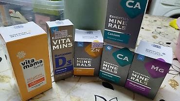 Медтовары: Набор продуктов Siberian Wellness и Experalta Platinum. Состав и — 1