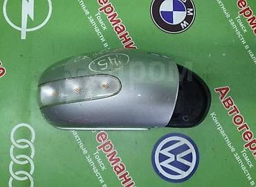 Заднего вида Зеркало Mercedes-Benz Б/у, Оригинал