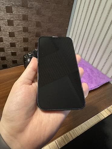 iphone 21: IPhone 13, Б/у, 128 ГБ, Синий, 75 % — 6