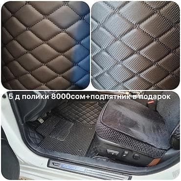 lexus 500: 5D Экокожа Полики Для салона цвет - Черный, Новый, Платная доставка — 1