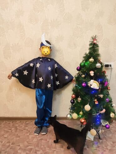 костюм игры в кальмара: Комплект, цвет - Синий — 1