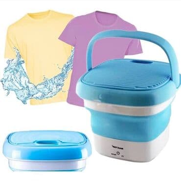 малютка мини стиральная машина с отжимом: Бесплатная доставка доставка по городу Бесплатная Складная — 3