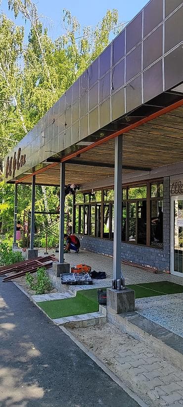 Ички жасалга: Дубалдарды бузуу, Полдорду бузуу, Шыптарды чечүү | Гипсокартон дубалы, Тосмолорду бузуу, Эски шыбакты алуу | Эски тушкагаздардан тазалоо, Эски шыбоону түшүрүү, Актиташты кыруу | Ламинатты демонтаждоо, Паркетти демонтаждоо, Линолеумду демонтаждоо | Шифер чатыр, Металл черепицадан жасалган чатыр, Жумшак чатыр 6 жылдан ашык тажрыйба — 2