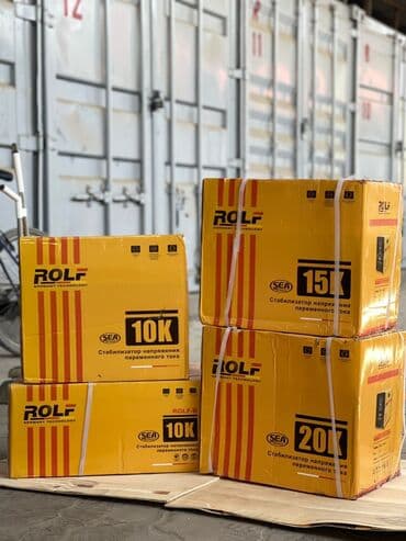 шкафы для одежды бу: Стабилизатор напряжения, Трехфазные — 8