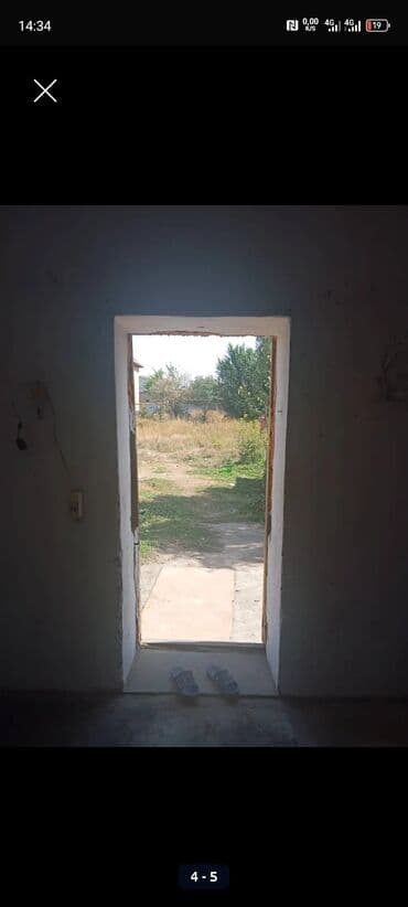 продаю дом молодая гвардия: 10 м², 2 комнаты — 3