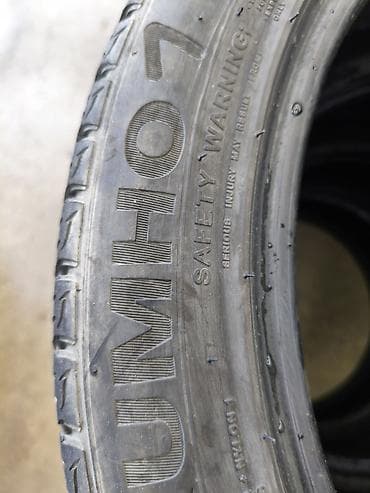 5: Шины 245 / 45 / R 19, Лето, Б/у, Комплект, Легковые, Корея, Kumho — 3