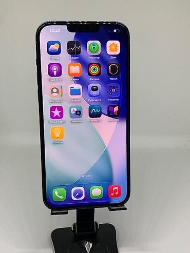 9000 iphone: IPhone 13 Pro Max, Б/у, 256 ГБ, Голубой, Защитное стекло, Чехол, 100 % — 8