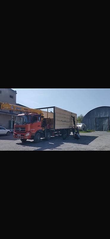 8т: Жаанын 14 м, 12 т., Борттун 22 кг — 3