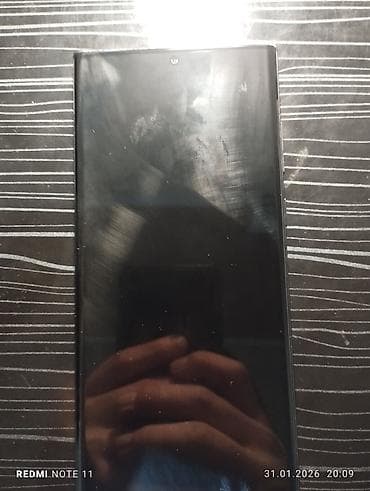 iphone 12 promax 256: Samsung Galaxy S22 Ultra, Б/у, 256 ГБ, цвет - Черный, 2 SIM — 2