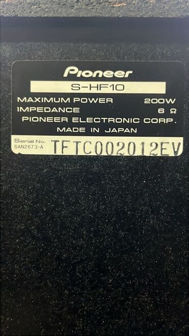 акустические системы kef мощные: Акустическая система напольная, пара. - Трёхполосная конструкция — 5