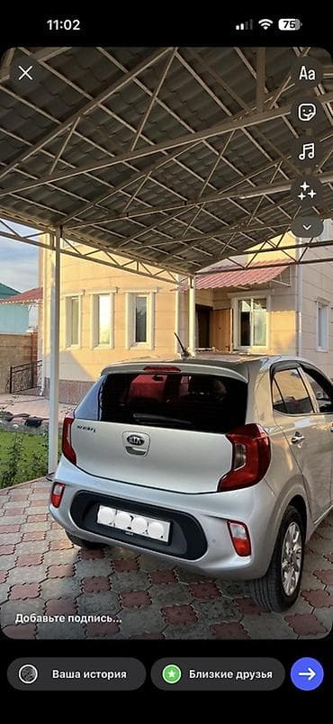 kia morning 2014: Kia Morning: 2017 г., Автомат, Бензин, Хэтчбэк — 2