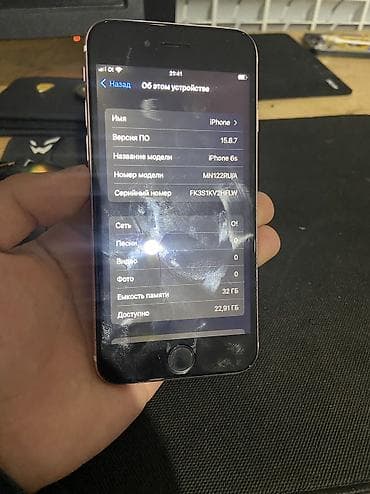iphone 6s plus 64gb: IPhone 6s, Б/у, 32 ГБ, Розовый, 100 % — 3