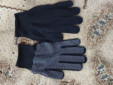 купить набор ключей для авто: Перчатки для работ с покрытием 60 сом тканевые 40 сом тонкие тканевые — 3