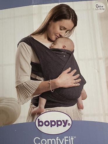 рюкзачок skip hop: 1. Рюкзак-органайзер для мам и пап (б/у) 2. Слинг Chicco 0+ совсем — 6