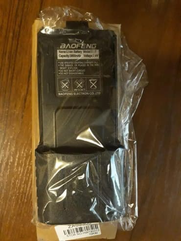 Для рации батарея (новая) увеличенной ёмкости для Баофенг БЛ5. Не