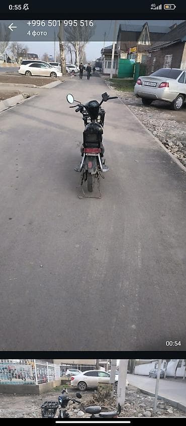 электро скутеи: Электрический скутер/мопед городского типа - Электропривод, бесшумное — 6