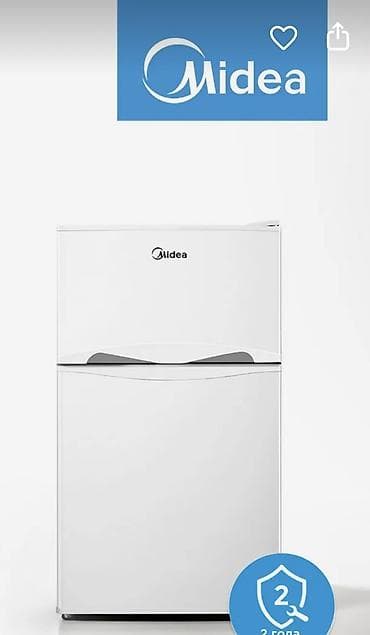 quantum 2: Холодильник Midea, Новый, Двухкамерный, De frost (капельный), 47 * 85 * 49 — 5