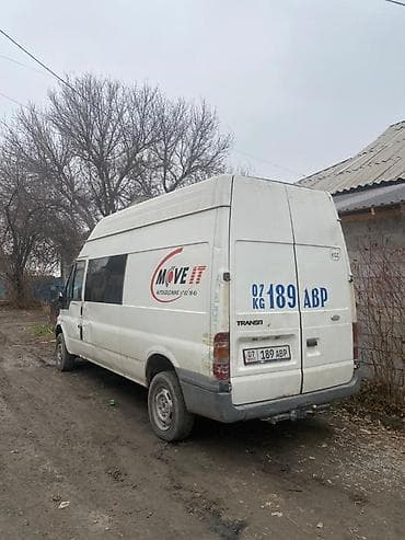 Легкий грузовик, Ford, Стандарт, 2 т, Б/у — 3