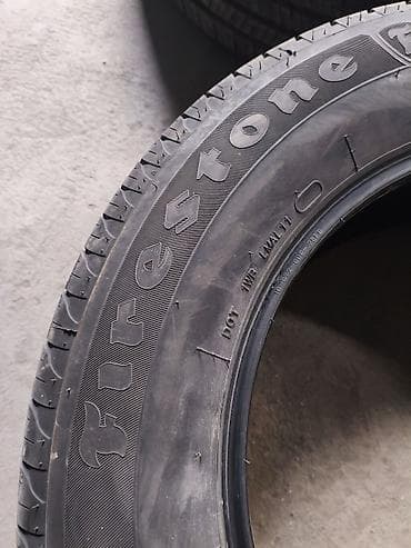2354518 зимние шины: Шины 165 / 65 / R 18, Лето, Комплект, Легковые, Michelin — 5