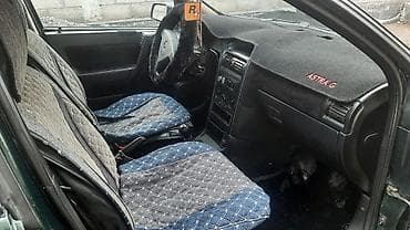 ом 646: Opel Astra: 2000 г., 1.6 л, Механика, Бензин, Универсал — 10