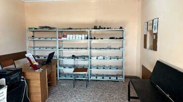 металлическая мебель: Металлобаза "Темир Юг" Предлагаем широкий ассортимент металлопроката — 6