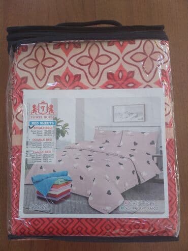 кровати цены: Постельное производство Пакистан — 1