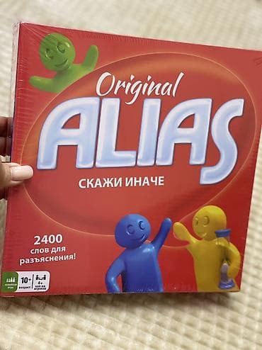 Настольная игра Original Alias «Скажи иначе» - Семейная командная