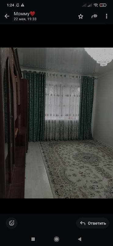 кв на ик: 2 комнаты, 52 м², 108 серия, 3 этаж, Дизайнерский ремонт — 5