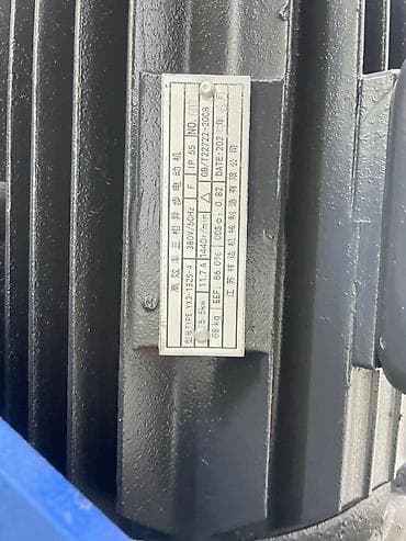 technics sb: Полноразмерный однобаковый полуавтомат, Новый, Другой бренд, 10 кг и более — 2