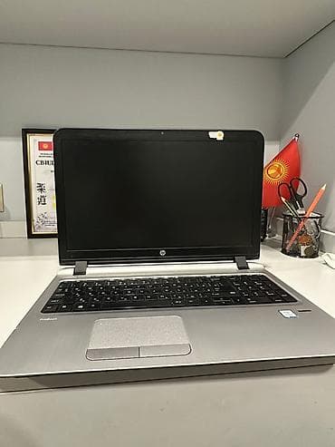 HP ProBook — надежный рабочий ноутбук с полноценной клавиатурой и