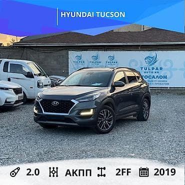 Hyundai Tucson: 2019 г., 2 л, Автомат, Дизель, Кроссовер at lalafo.kg Hyundai Tucson: 2019 г., 2 л, Автомат, Дизель, Кроссовер