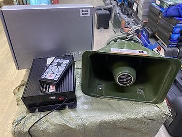 Комплект громкоговорящей сирены AS920 800W с беспроводным управлением at lalafo.kg Комплект громкоговорящей сирены AS920 800W с беспроводным управлением