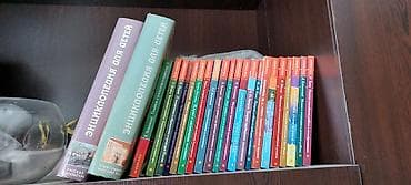 Детские книги: Книги продаю энциклопедии — 2