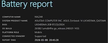 Ноутбуки и аксессуары: Ультрабук, Б/у, Intel Core Ultra 7 — 9