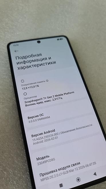 поко ф3 бу: Poco F5, Б/у, 256 ГБ, цвет - Черный, 2 SIM — 8