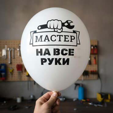 Мелко срочный ремонт, сварка, кафель, сантехника и.т.д