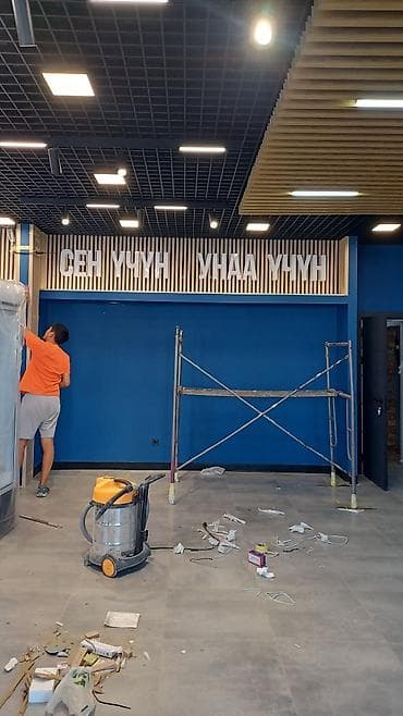 iphone x10: | Объемные буквы, | Монтаж — 2