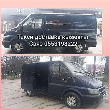 работа качигар: Требуется Водитель-экспедитор, 3-5 лет опыта — 1