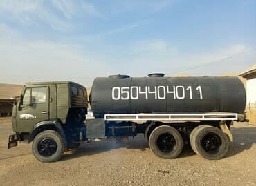 рабочая виза в польшу бишкек: Септик кафе чайхана тазалык канализация баарын тазалайбыз Ош карасуу — 1