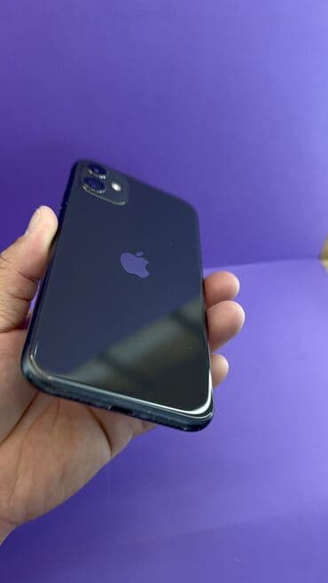 сколько стоит айфон 11 бу в бишкеке: IPhone 11, Б/у, 128 ГБ, 95 % — 4