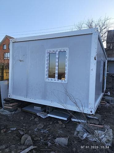 радуга альфа: Срочно 300т дешевле не ту нигде, такие от 325т и выше продаются — 2