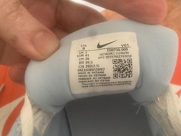 обувь 28 размер: Мужские кроссовки, 41, Nike, Новый, цвет - Серый, Самовывоз, Платная доставка — 2