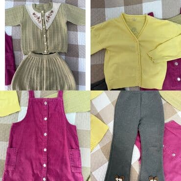 Комплект, Б/у