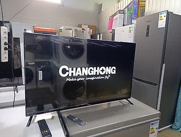 телевизор чангхонг: Changhong, модель 43D6P. Это 43-дюймовый (109 см) LED-телевизор со — 9