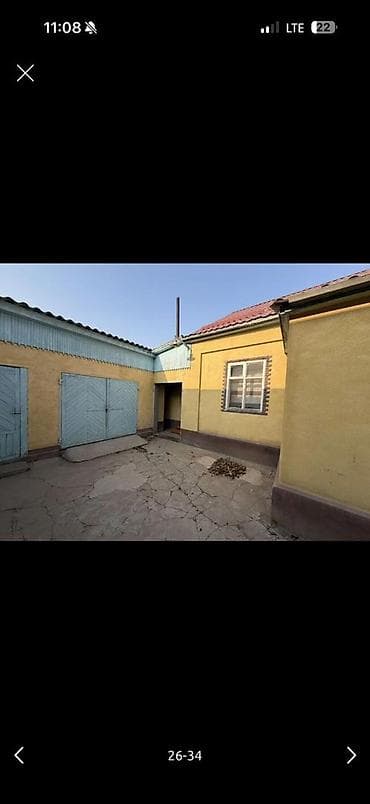 Село интернационал за Кантом 10 мин езды продаю дом 4 комнаты + кухня