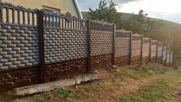 профнастил для забора: Секции бетонного забора представляют собой модульные элементы — 10