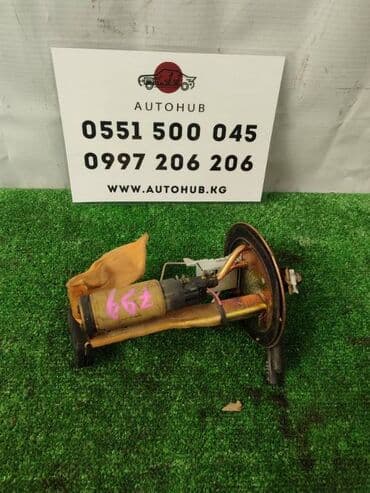 электронный насос для машины цена: Бензонасос Mazda — 1