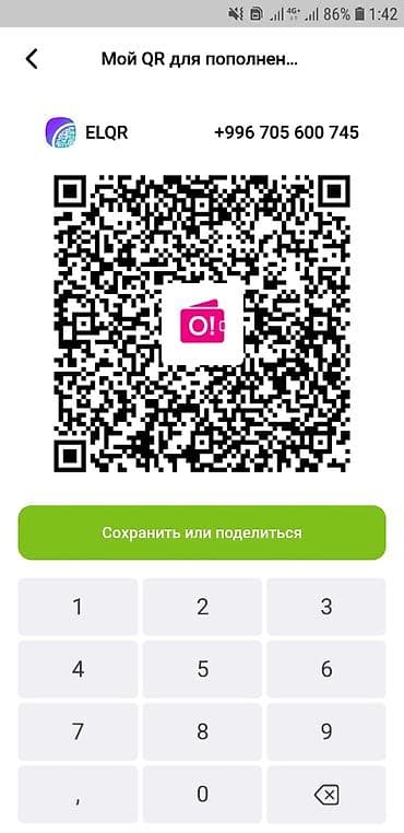 2000: Ищу машину в аренду без депозита срочно для такси до 2000 тысяч в — 1